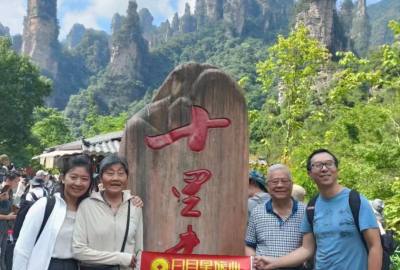 張家界康輝旅行社每日旅游部份分享，讓旅游看的見，讓品質(zhì)感受到！張家界旅游，康輝行